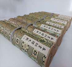 滨州市春画全集之春画秘谱大观-中国古代春宫绘画全集